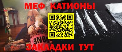 наркотики Бугуруслан