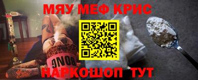 круглые Бузулук