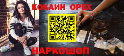 круглые Бузулук
