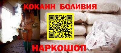 mdpv Будённовск