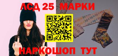 круглые Бузулук