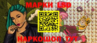 круглые Бузулук