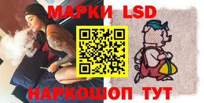 наркотики Бугуруслан