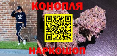 круглые Бузулук