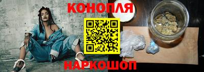 mdpv Будённовск