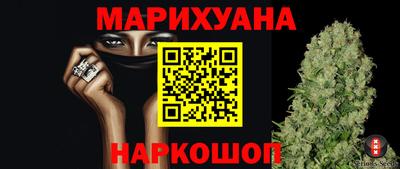 mdpv Будённовск
