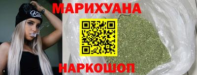 наркотики Бугуруслан
