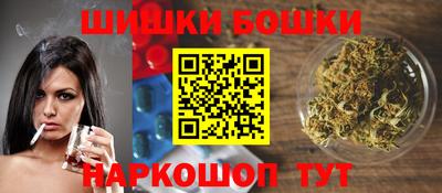 mdpv Будённовск