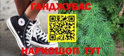 mdpv Будённовск