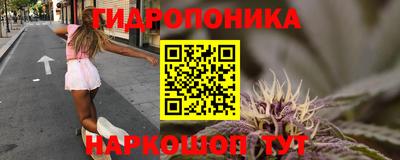 наркотики Бугуруслан