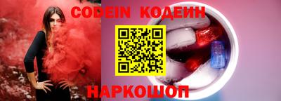mdpv Будённовск