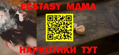 mdpv Будённовск