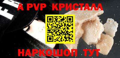 круглые Бузулук