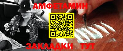 mdpv Будённовск
