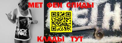 наркотики Бугуруслан
