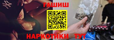 mdpv Будённовск