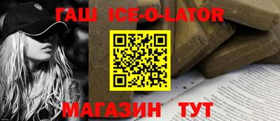 mdpv Будённовск