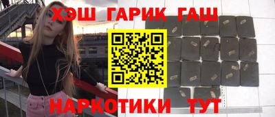 mdpv Будённовск