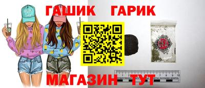 круглые Бузулук