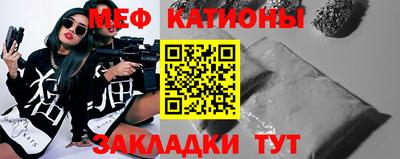 mdpv Будённовск