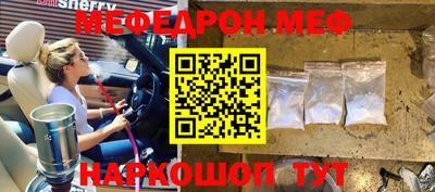 mdpv Будённовск