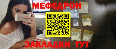 круглые Бузулук