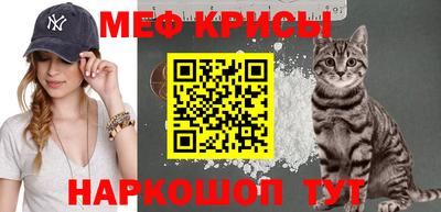mdpv Будённовск