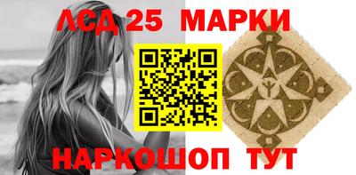круглые Бузулук