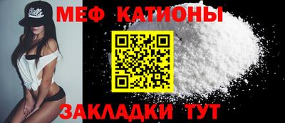 круглые Бузулук
