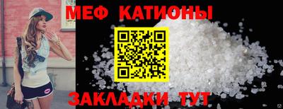 наркотики Бугуруслан