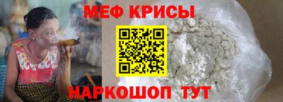 наркотики Бугуруслан